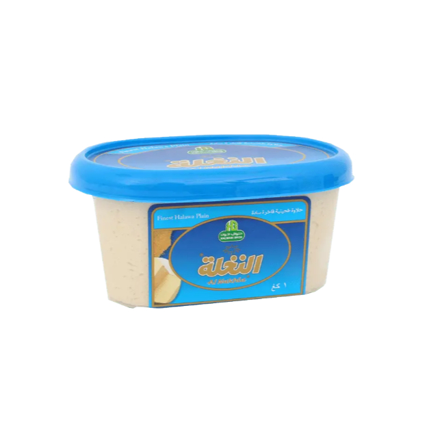 النخلة حلاوة سادة 1كيلو