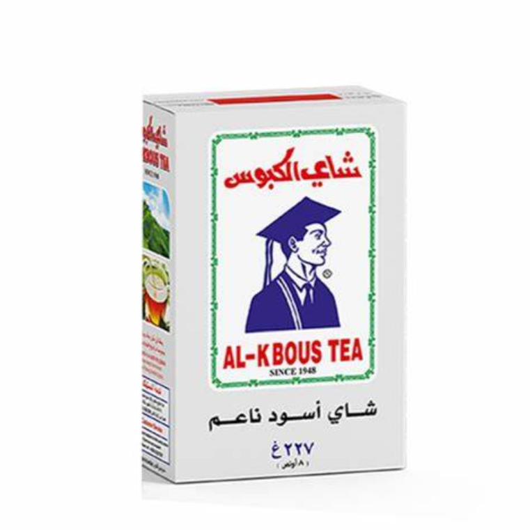 Al Kbous Fine Black Tea - 227g