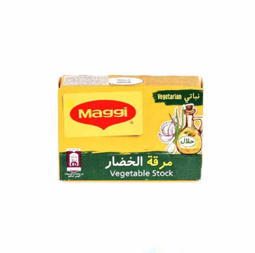 ماجي مرقة خضار 18 جرام