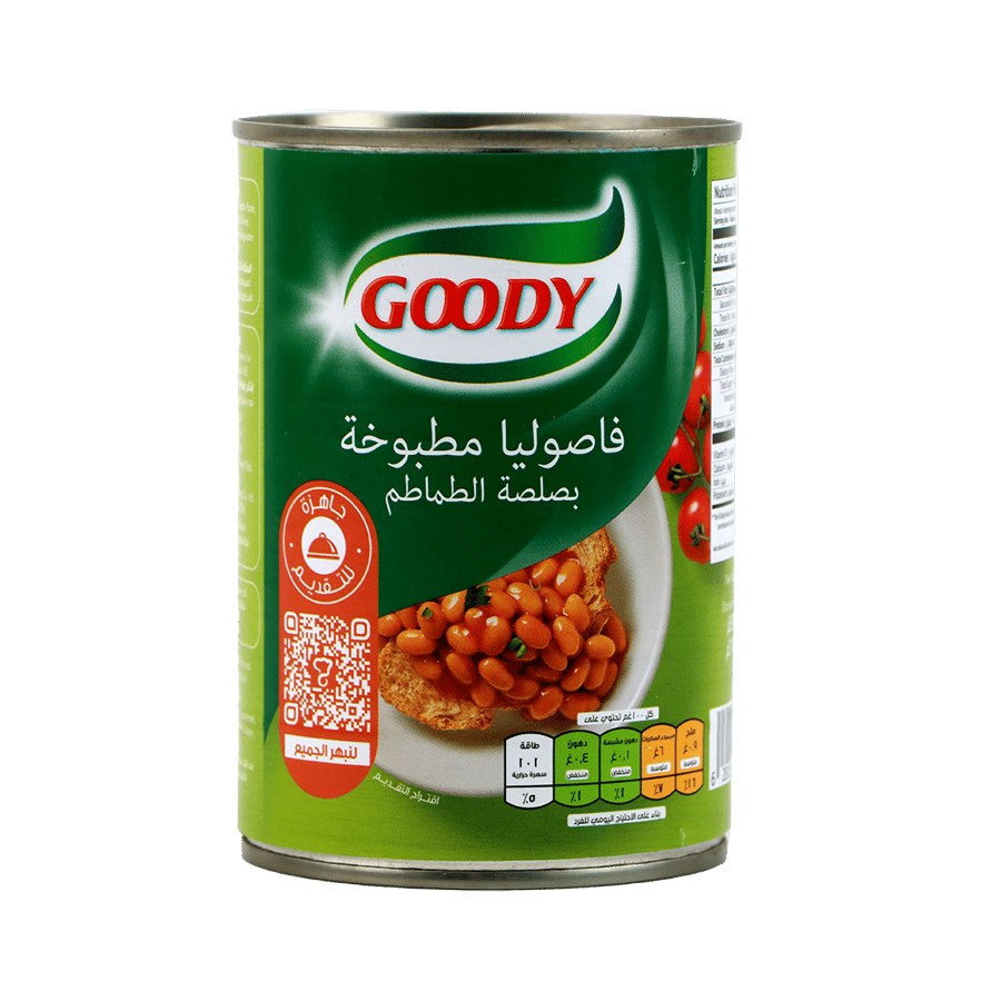 قودي فاصوليا بالطماطم 420 جم