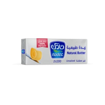 نادك زبدة طبيعية غير مملحة 200 جرام
