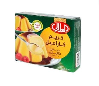 العلالي كريم كراميل  70 جم