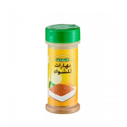فرشلي بهارات الشواء 119 جرام