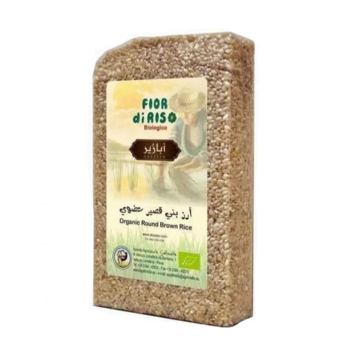 أبازير أرز بني قصير عضوي 1كيلو