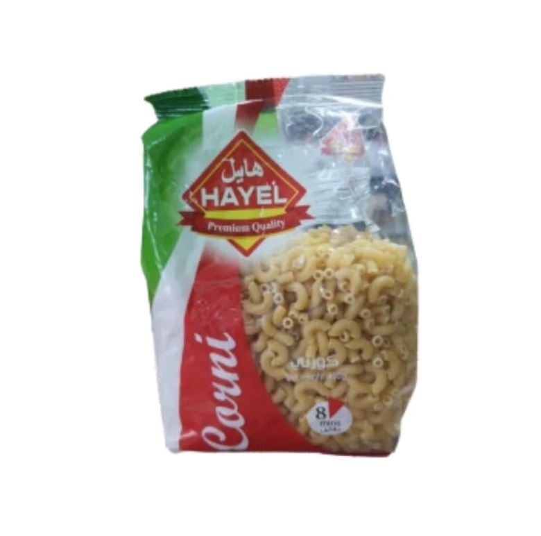 Hayel Shell Pasta No. 26 – 400g