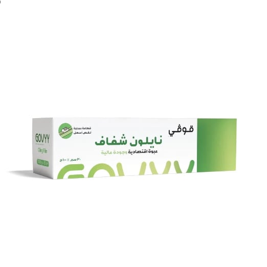 قوفي نايلون شفاف 30 سم × 1 كيلو