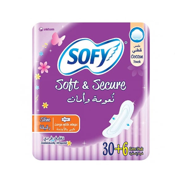 سوفي فوط نسائية - رقيقة - كبير بالاجنحة - 30+6 مجانا