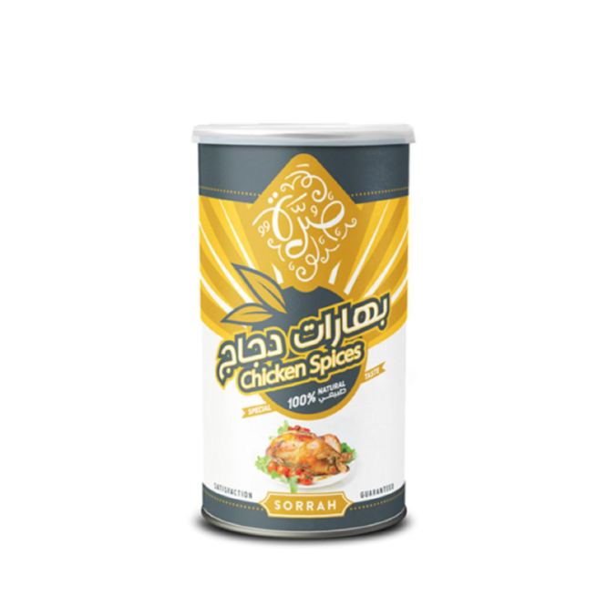 Sorrah Chicken Spice Mix 200g