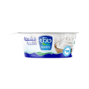 نادك قشطة طازجة 100 جرام
