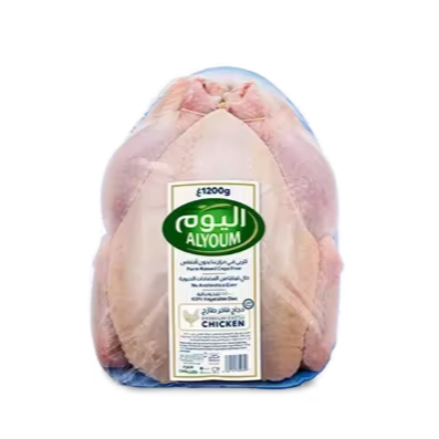 اليوم دجاج مبرد 1200 جرام