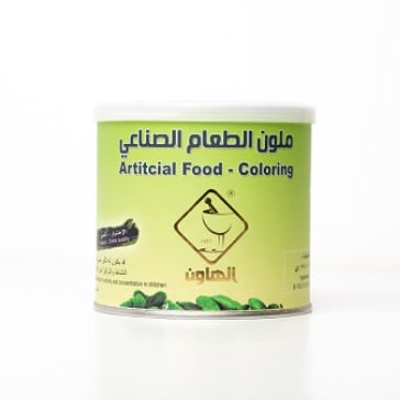 Al Hawan food coloring 100g