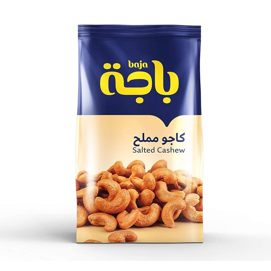 كاجو مملح ، 120 جم