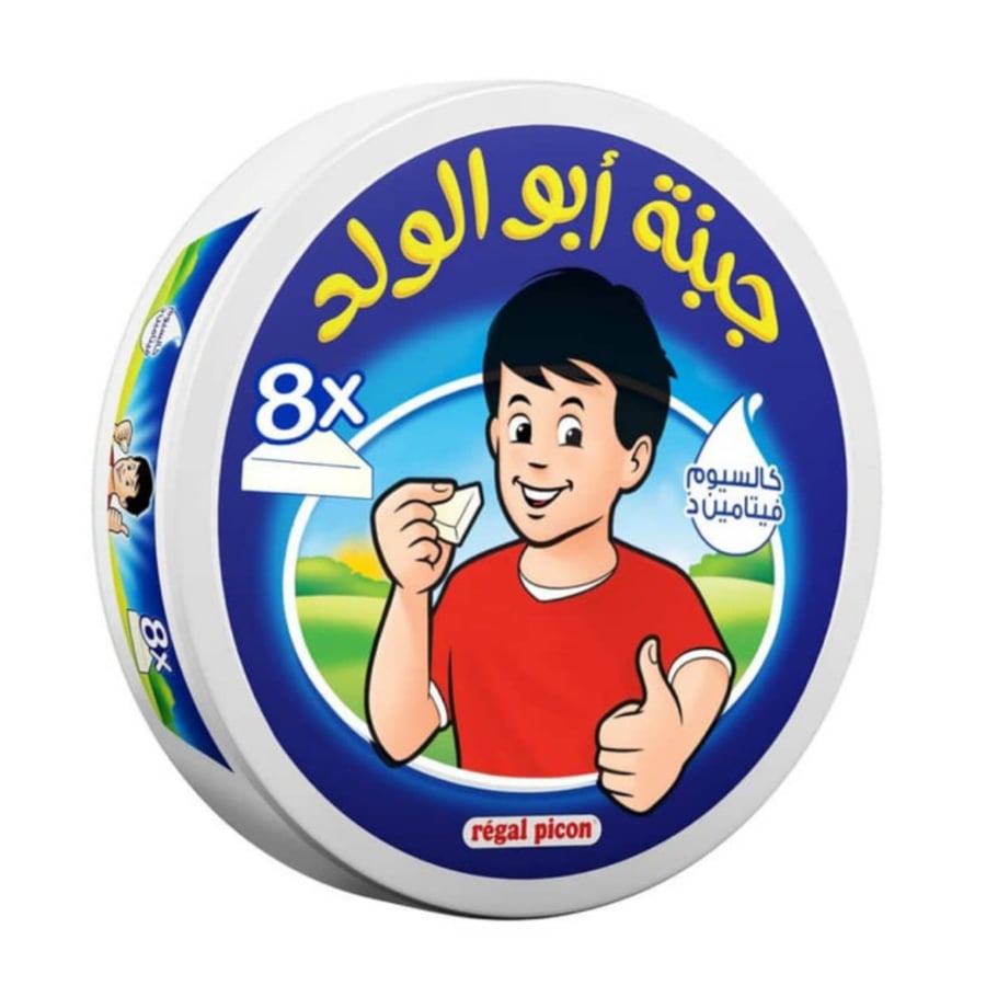 Abu Walad Triangles Cheese 112