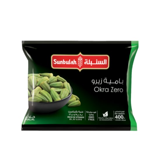 السنبلة بامية زيرو 400 جم