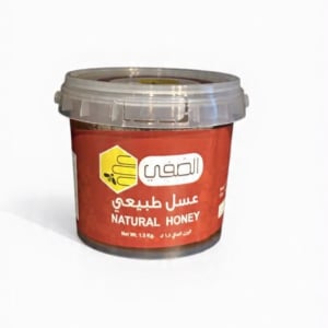 عسل طبيعي الصفي 1.5 كجم