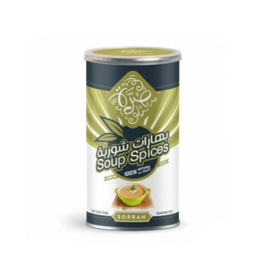 صرة بهارات شوربة 200جرام