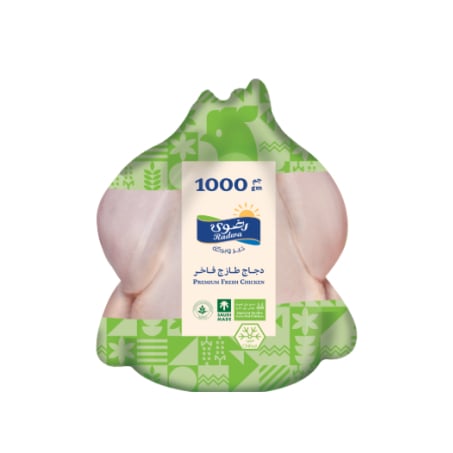 Radwa Fresh Chicken Bag 1000g