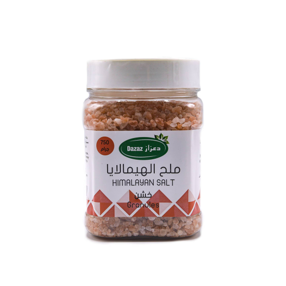 دعزاز ملح الهمالايا 750 جم