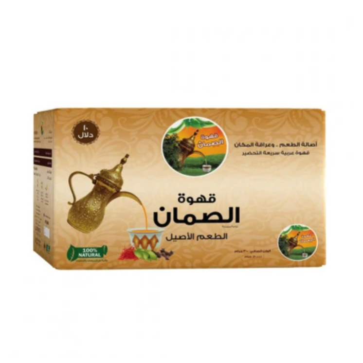 قهوة الصمان قهوة عربية سريعة التحضير 300جرام *10 ظرف