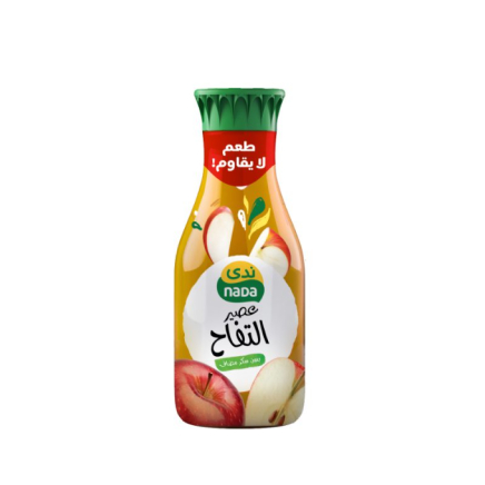 ندى عصير تفاح طازج 1.3 لتر