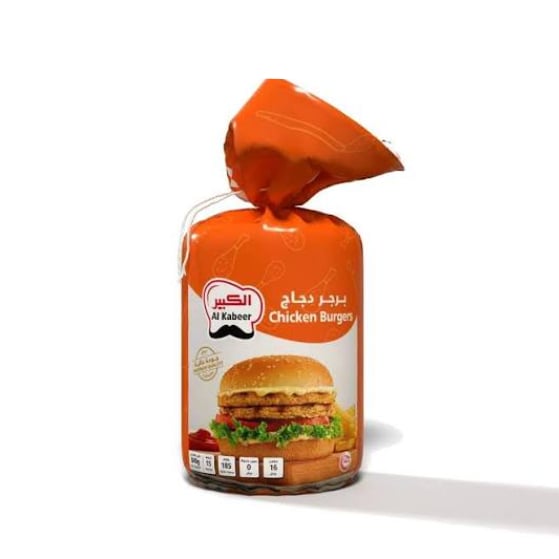 Al Kabeer Chicken Burger 840g