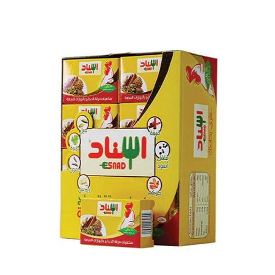 اسناد مكعبات مرقة دجاج 20 جم ×24×12