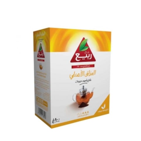 ربيع المذاق الأصلي شاي أسود فرط 800 جم