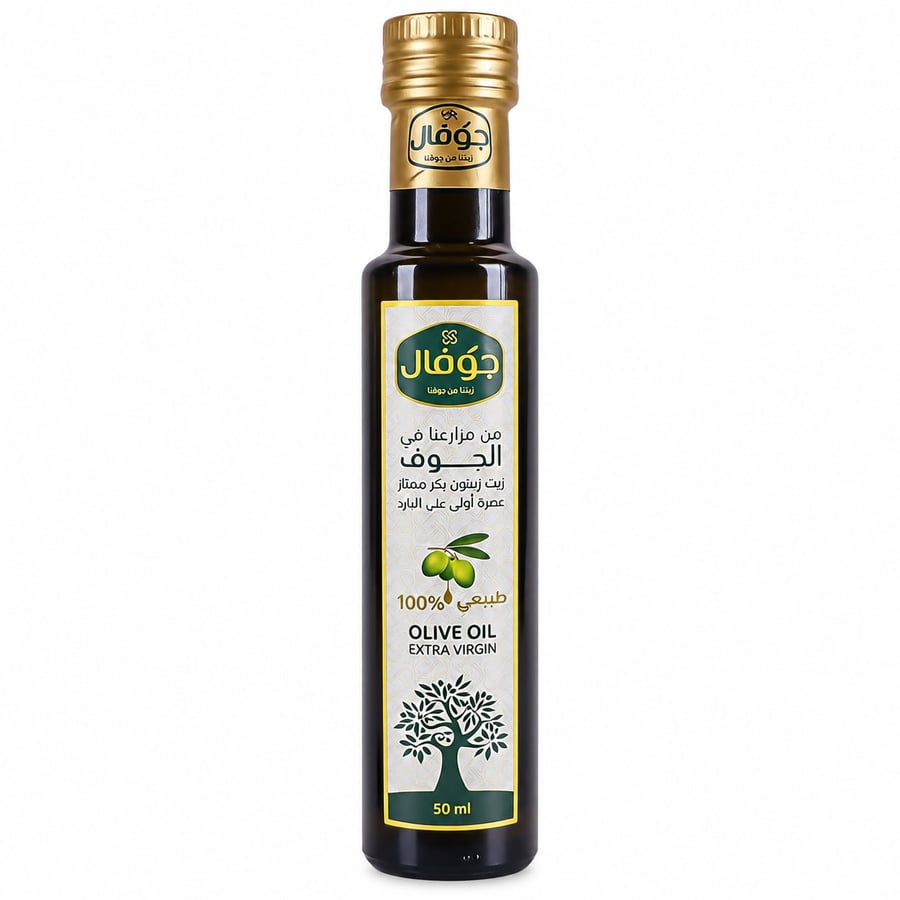 Joval Olive Oil 50 ml (Black)