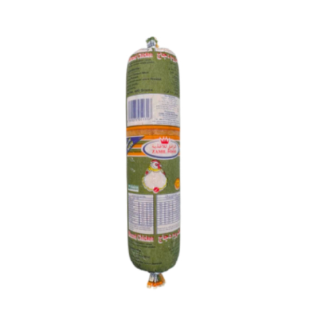 Al Zamil Chicken Minced Roll 400g