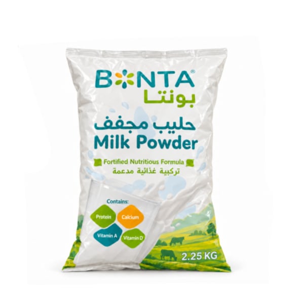 بونتا حليب مجفف 2.25 كيلو