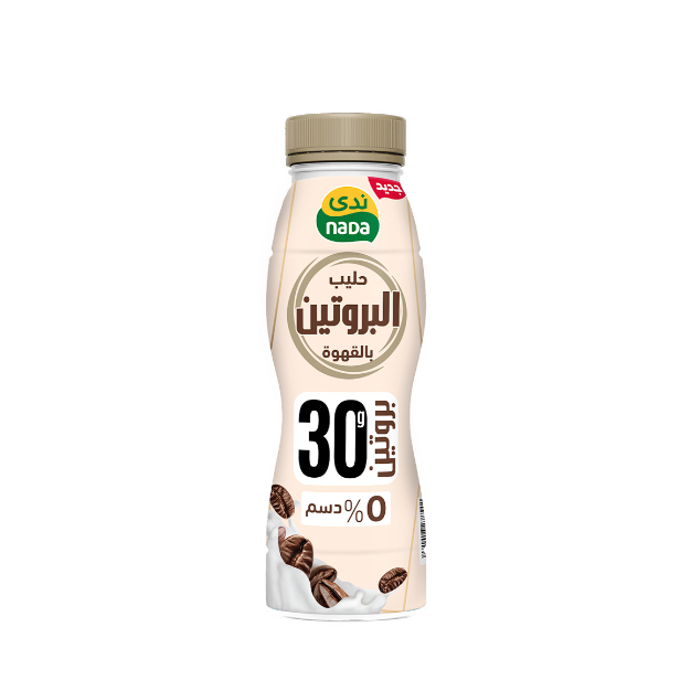 Nada Protein Coffee Milk 320ml