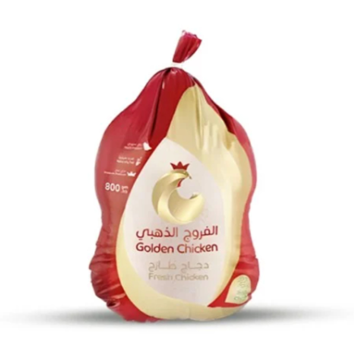 الفروج الذهبي دجاج طازج مبرد 800 جم