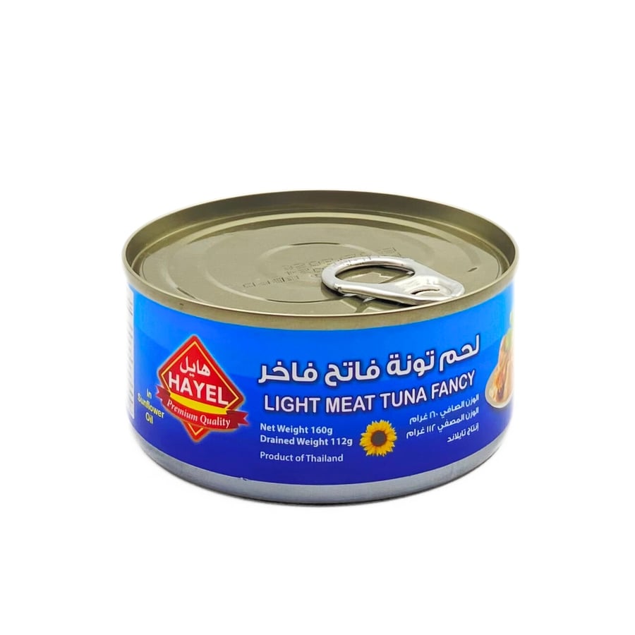Hail Premium Tuna in Sunflower Oil – 160 g