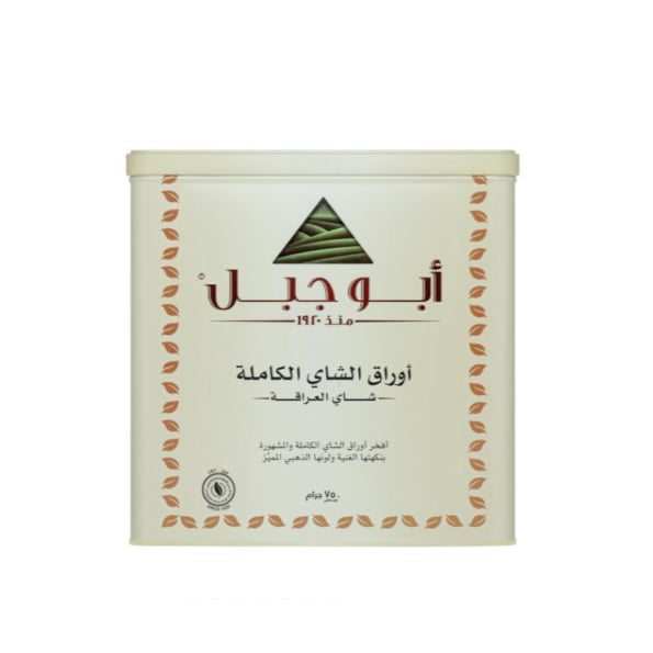 أبو جبل شاي علبة 750 جرام