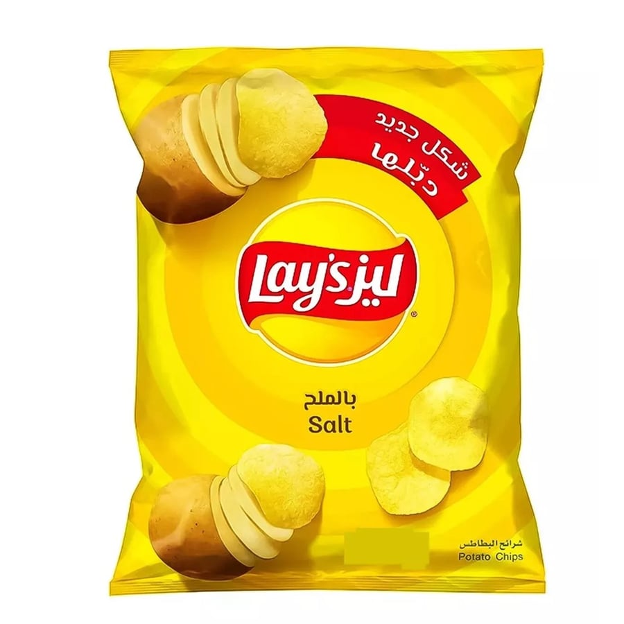 رقائق ليز بالملح 25 جرام