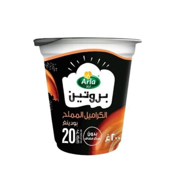 آرلا بروتين بودينغ بنكهة الكراميل المملح 200 جم
