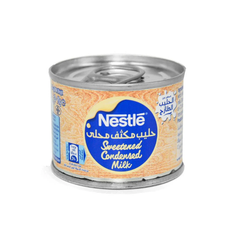 نستلة حليب محلى مكثف 90 جم