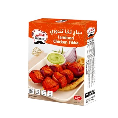 Al Kabeer Tikka Tandoori 240g