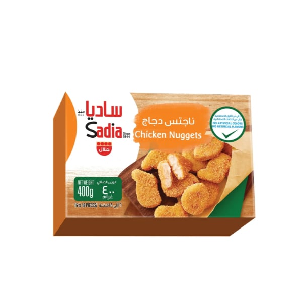 ساديا ناجتس دجاج مجمدة 400 جم