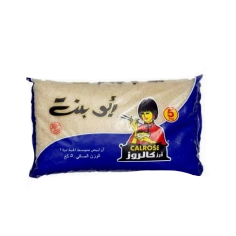 Abu Bint Calrose Rice 5kg