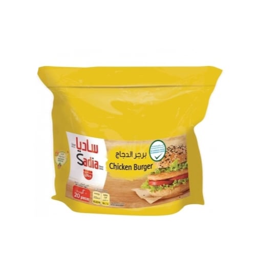 ساديا برجر الدجاج مجمدة 1كيلو 20 قطعة