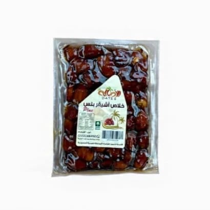 Al asala dates khalas shaik plus 1kg