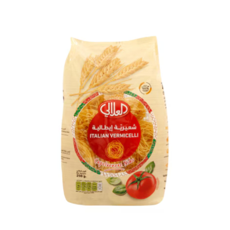 العلالي شعيرية رقم 125 -250 جرام