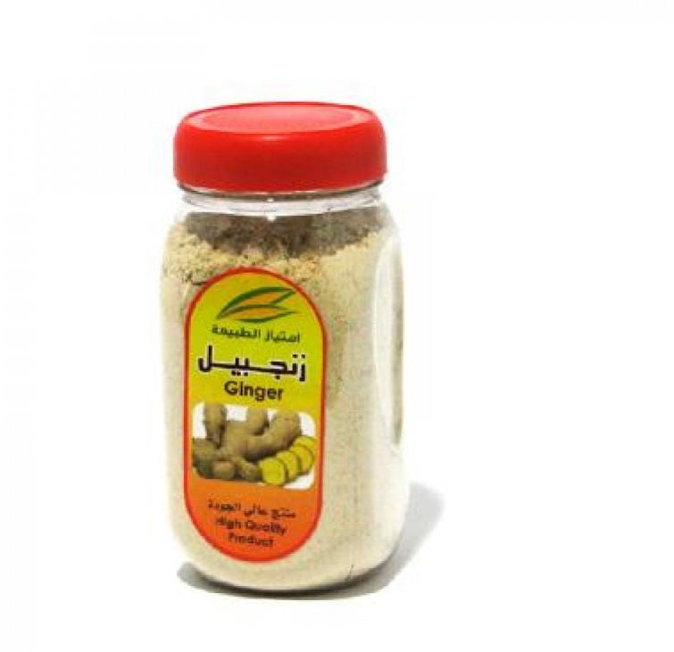 mtiaz Ginger Powder 150g