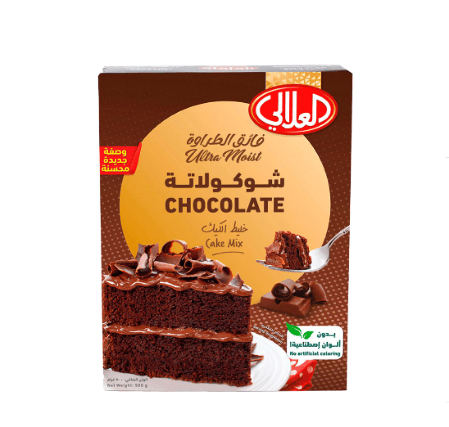 العلالي خليط كيك شوكولاتة بالحليب 500 جرام