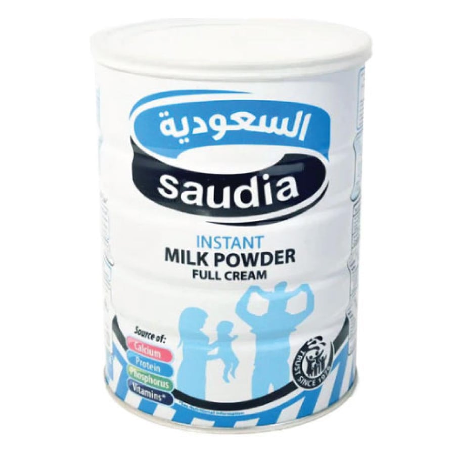 السعودية حليب بودرة فل كريم 900 جرام