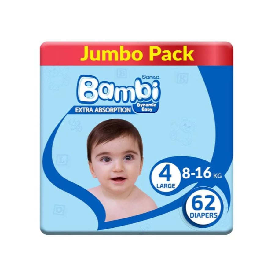 B.DPR BAM LG 3G JUMB 62 P