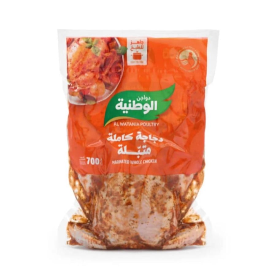 الوطنية دجاج طازج متبل حار مبرد 700 جرام
