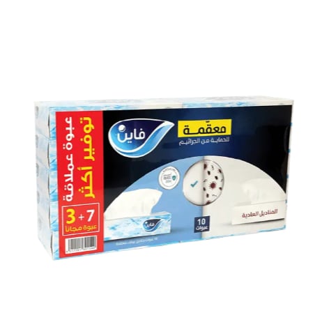 Facial Tissues Sterilized, 80 Double White Tissue, 7+3 Free