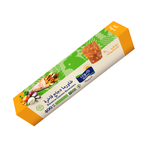 Radwa Shawarma Chicken 400g